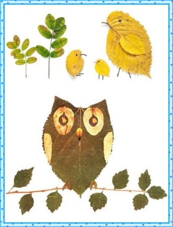 Красивый узор из листьев 1 класс