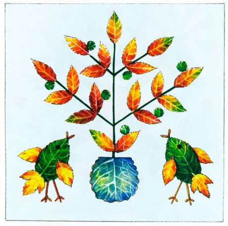 Орнаменты для открыток из листьев