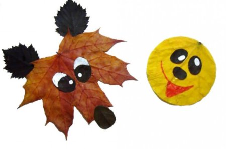 Собери на прогулке опавшие листья