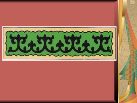 Кайтагская вышивка Дагестана