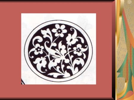 Дагестанский национальный орнамент