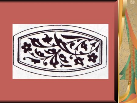 Дагестанский национальный орнамент