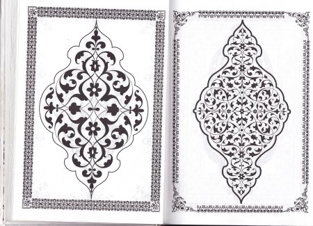 Дагестанские национальные узоры