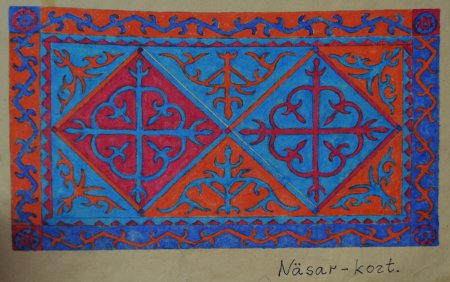 Войлочный ковер Арбабаш