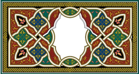 Иранский зооморфный орнамент