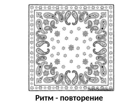 Платок раскраска для детей