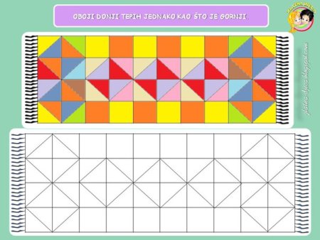 Коврик с геометрическим орнаментом из бумаги