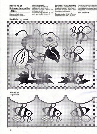 Филейное вязание немецкие схемы