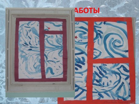 Изо узоры на окне