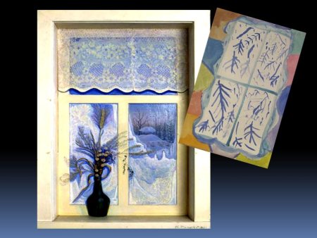 Рисование морозные окна