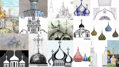 Купола Татуировка эскиз