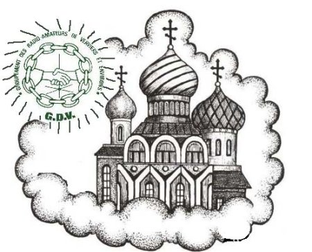 Тюремные наколки церкви храмы