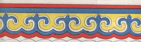 Национальный орнамент Бурятии