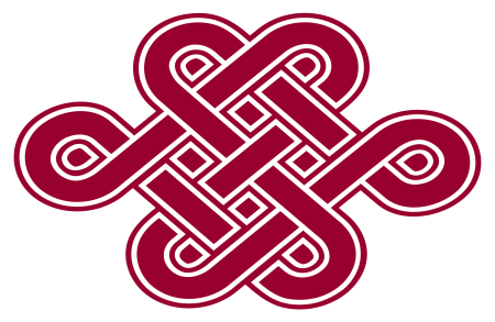 Угулза Хээлер