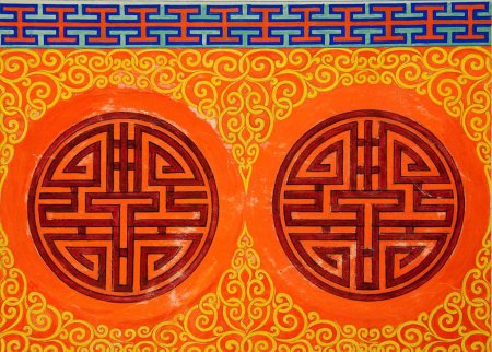 Орнамент дугуй хээ