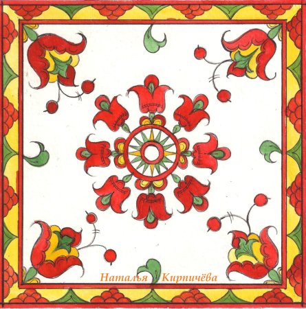 Растительный орнамент Борецкая роспись