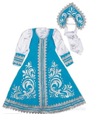 Русский костюм Снегурочки