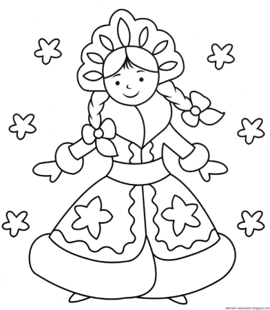 Орнаменты осетинские на одежду