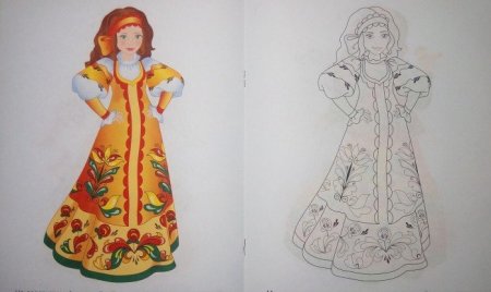 Кукла в русском сарафане шаблон