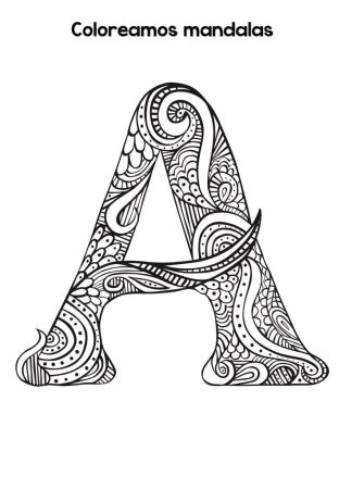 Буквы с узорами внутри