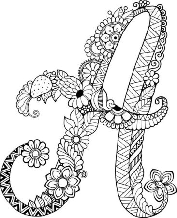 Буквы антистресс