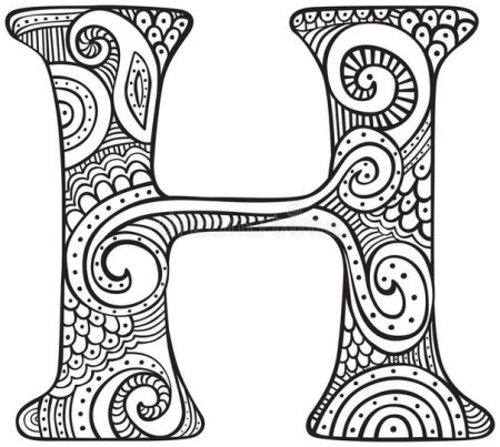 Буквы с узорами внутри