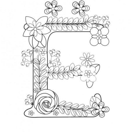 Буквица е раскраска