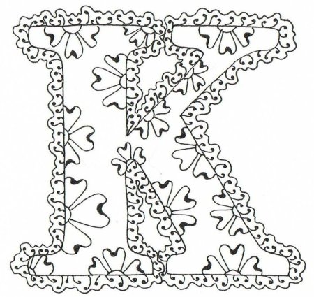 Раскрашенные буквы