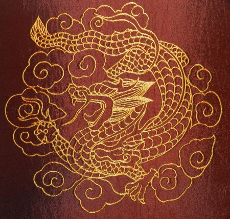 Орнамент дракон Китай Papercut