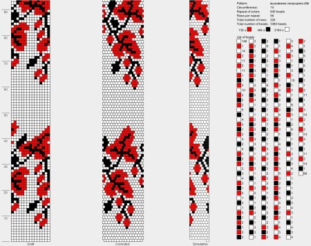 Браслет из бисера на станке 14 бисерин схема