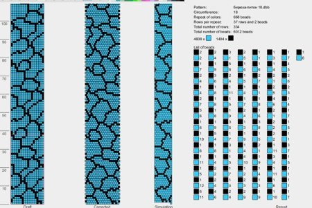 Схема Мозаичное плетение жгута