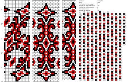 Схемы для бисерного ткачества на станке