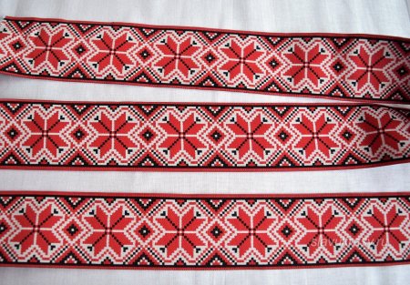 Рушники кубанских Казаков орнамент