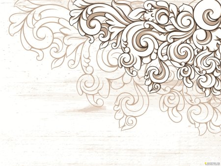 Современные узоры