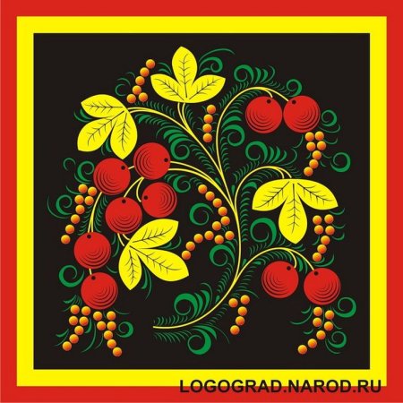 Искусство - детям. Хохломская роспись