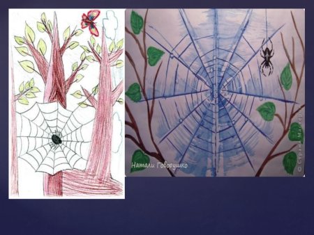 Урок изо паутина