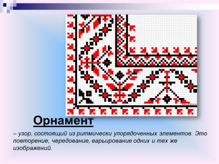Художественная обработка дерева мозаика