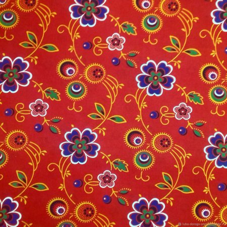 Веселый ситец