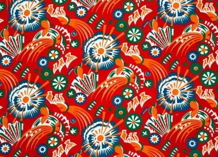 Ивановские ситцы революционный