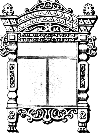 Древние окна с узорами