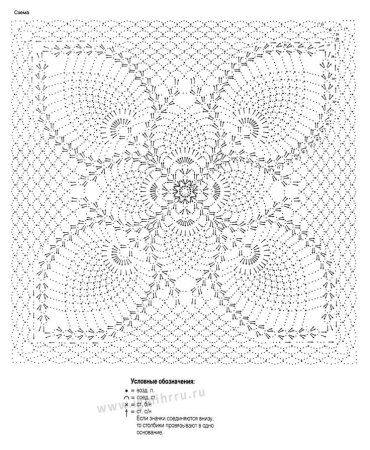 Наволочка крючком схемы