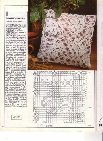 Филейное вязание схемы диванные подушки