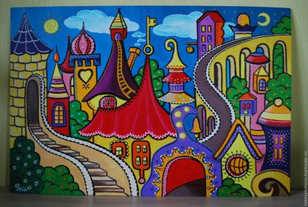 Сказочный город