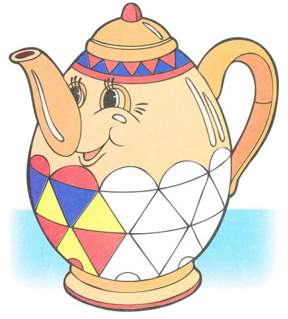 Чайник с геометрическими фигурами