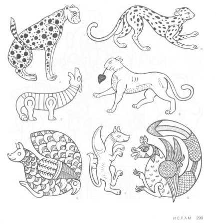Грэхем Лесли Маккэлэм 4000 мотивов животные птицы и рыбы