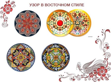 Чайник с татарским орнаментом