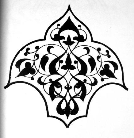 Арабские узоры