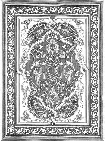 Среднеазиатский орнамент