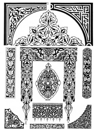 Арабский Багдади орнамент