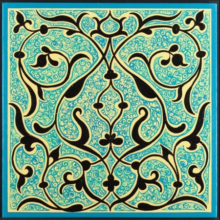 Арабо-мусульманский орнамент ислими